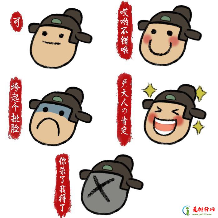 2020年游戏经典角色排行榜-2020年游戏中的经典角色盘点