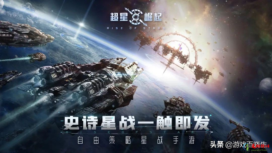 2022最好玩的十大手游排行榜 全球最火最耐玩的新手游戏推荐