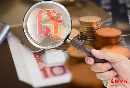 房子抵押贷款怎么贷？国家为什么停止二手房贷