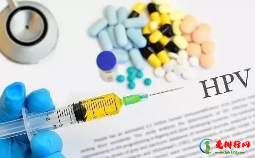 HPV疫苗免费接种地区有哪些 HPV疫苗免费接种指哪些人