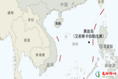中国最大的海 南海面积:365万平方千米