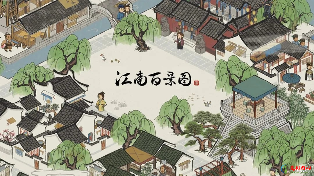 盘点2020年7月有哪些好玩的游戏