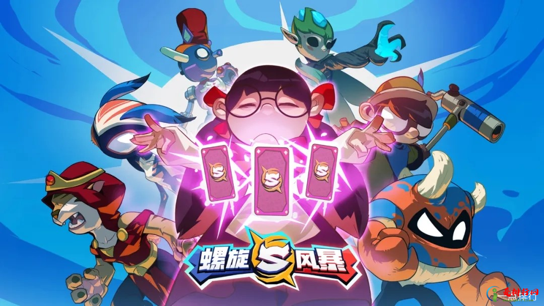 盘点2020年7月有哪些好玩的游戏