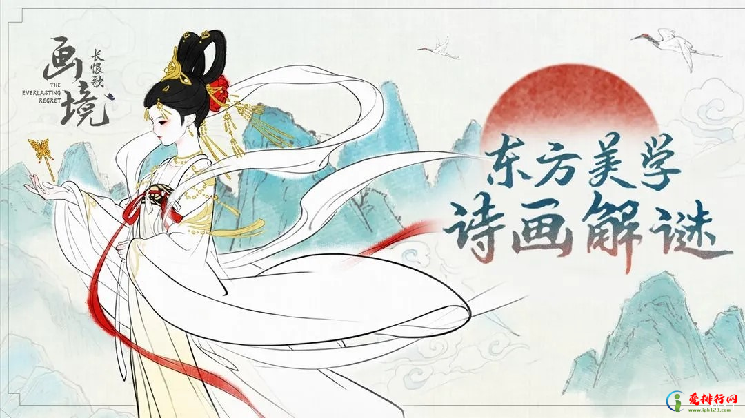 盘点2020年7月有哪些好玩的游戏