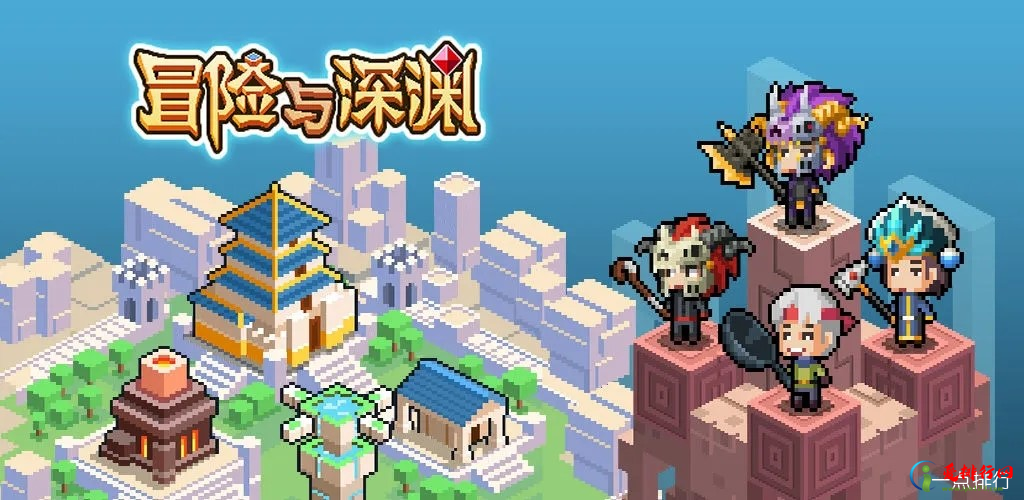 盘点2020年7月有哪些好玩的游戏