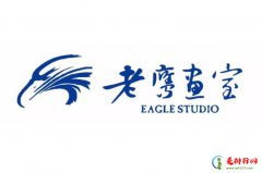 <b>美术培训十大品牌机构，缤纷鸟上榜，第四致力成为画室界的黄埔军校</b>