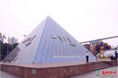 <b>深圳旅游必去十大景点 深圳好玩的景点排名前十</b>