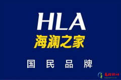 <b>休闲男装品牌排行榜前十名,男装品牌排行榜前十名</b>
