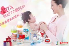 <b>奶瓶十大名牌,奶瓶十大品牌排行榜</b>
