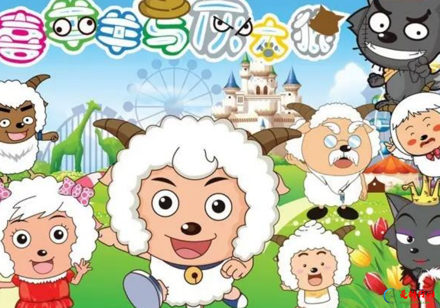 适合小孩看的十部动画片 10部儿童必看顶级动画片