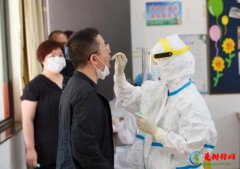 做核酸检测需要现场拿报告吗？取核酸检测报告需要挂号吗？
