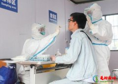 本地的做的核酸检测结果到外地能用吗？核酸检测只有定点医院能做吗？