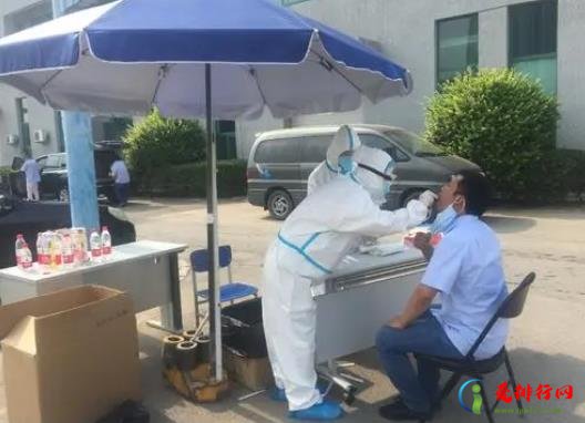 核酸检测的结果网上和纸质版哪个先出？核酸检