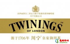全球十大高端茶品牌，川宁、竹叶青的茶都非常上档次