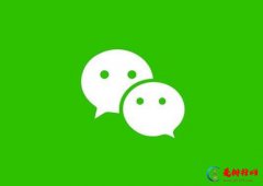 微信短期封号会限制什么功能？微信短期封号是几天可以解除