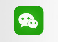 微信号被封了手机号解绑不了怎么办？怎么知道自己微信被封多少天