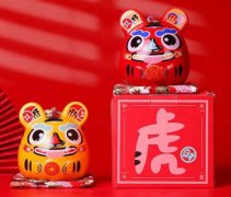 2022年是瞎子年吗？2022年是聋子年吗？